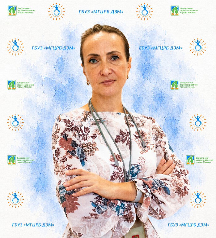 Глазкова Ольга Анатольевна