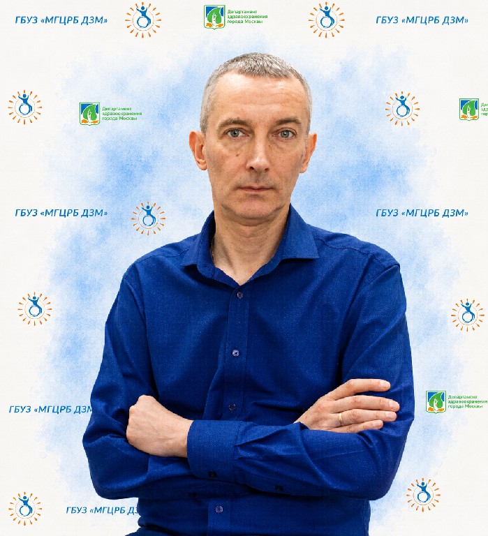 Круглов Сергей Евгеньевич