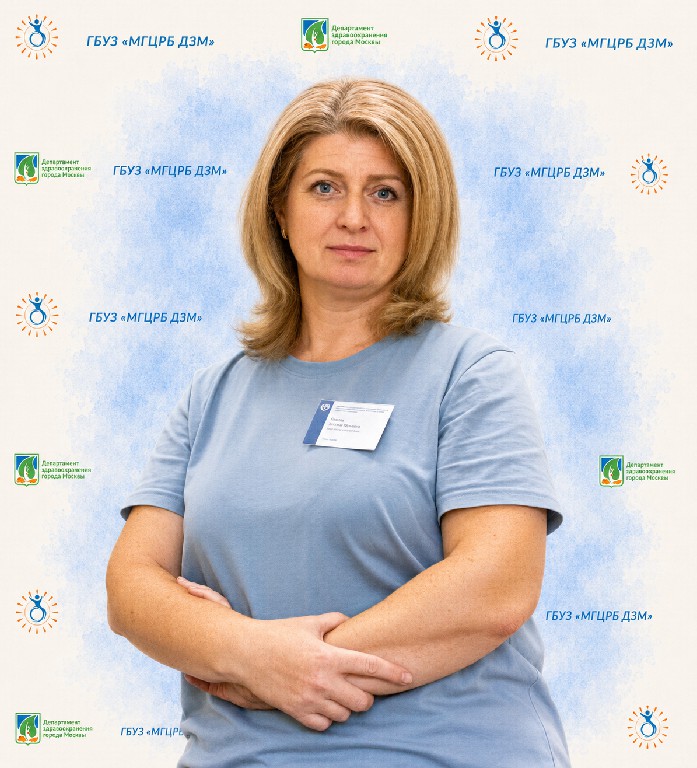 Лихова Наталья Юрьевна