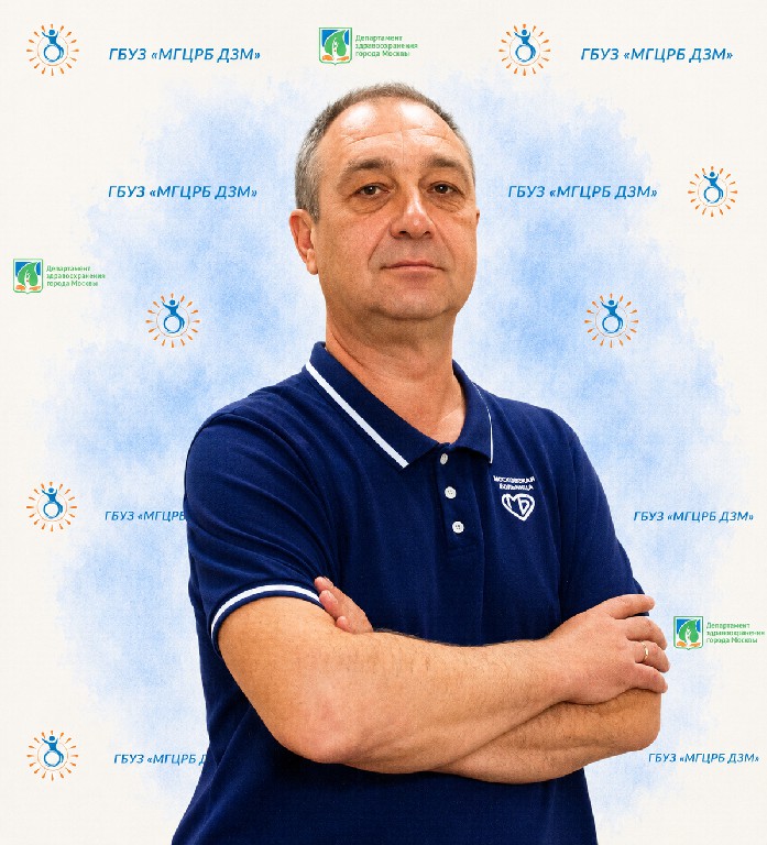 Нахаев Владислав Викторович