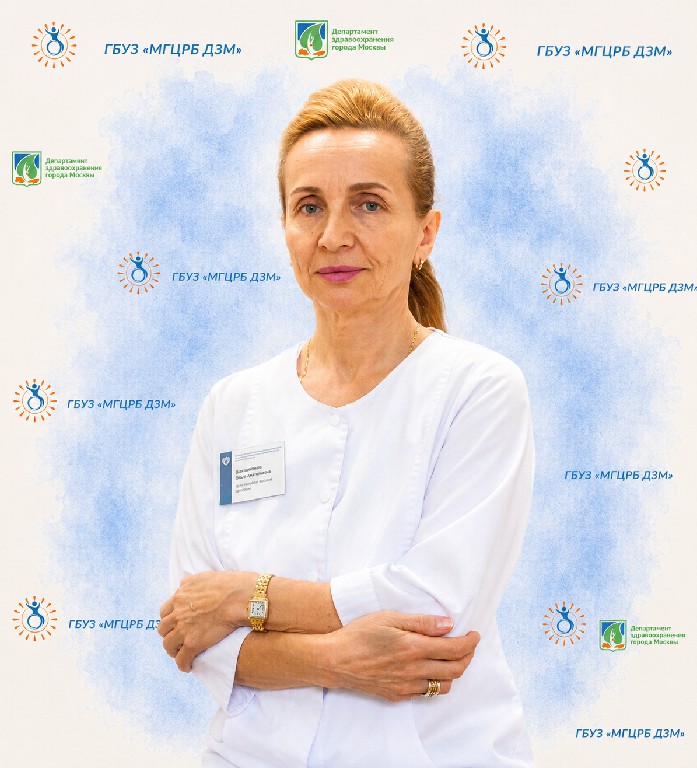 Шаршакова Ольга Николаевна