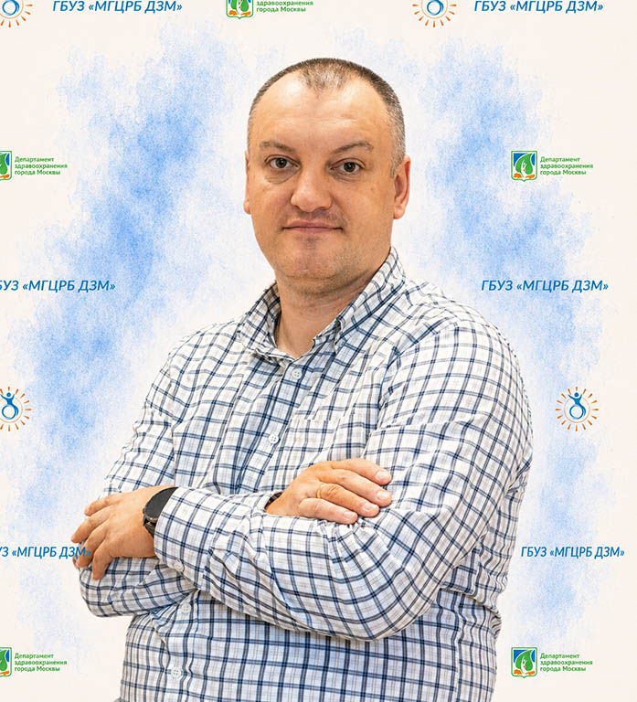 Старостин Алексей Владимирович