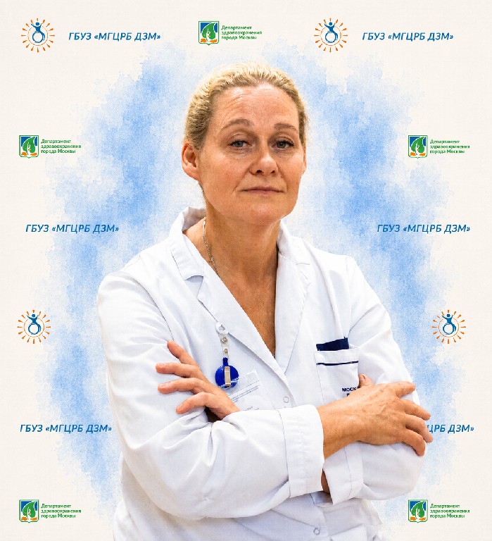 Архипова Елена Анатольевна