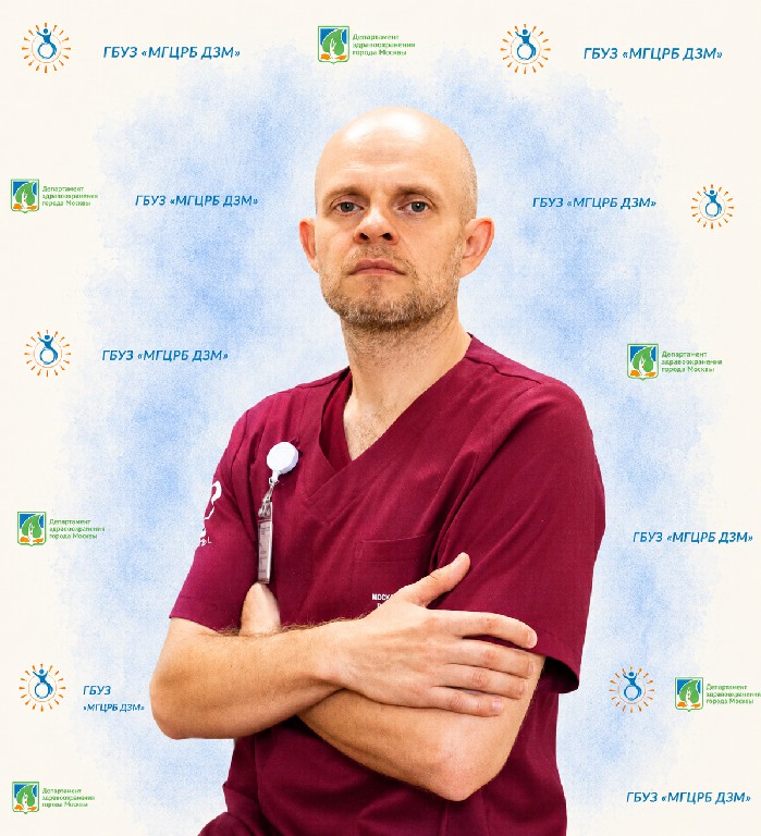 Егоров Алексей Николаевич