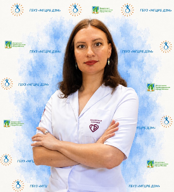 Гришина Ирина Алексеевна