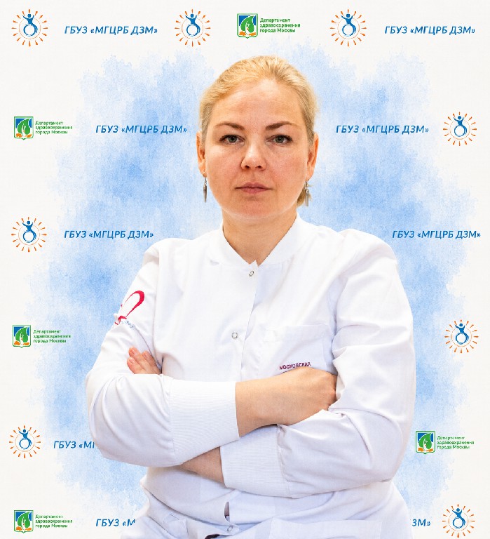 Малахова Ксения Викторовна