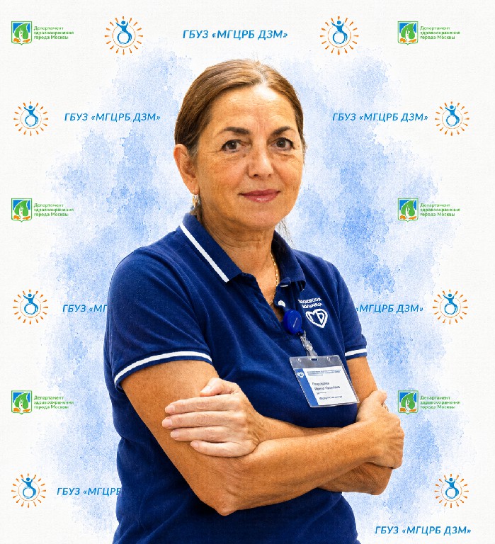 Подпаскова Ирина Ивановна