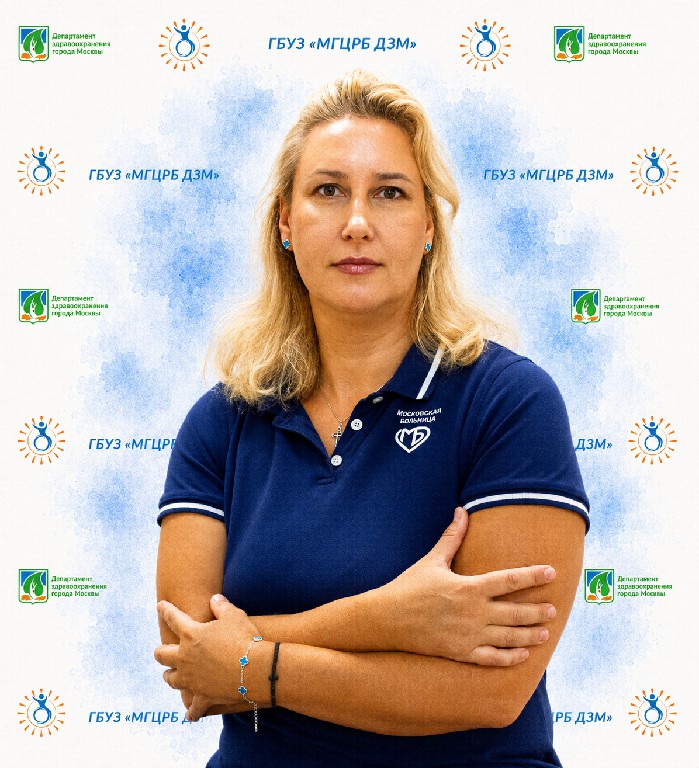 Белова Лариса Михайловна