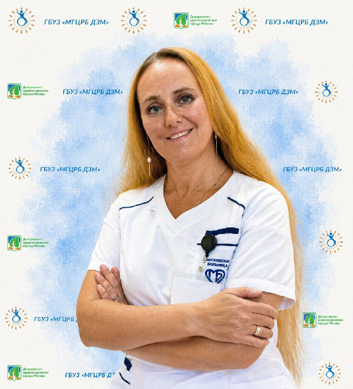 Дикуль Анна Валентиновна