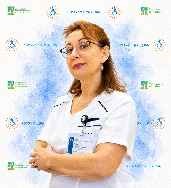 Новак Марина Аркадьевна